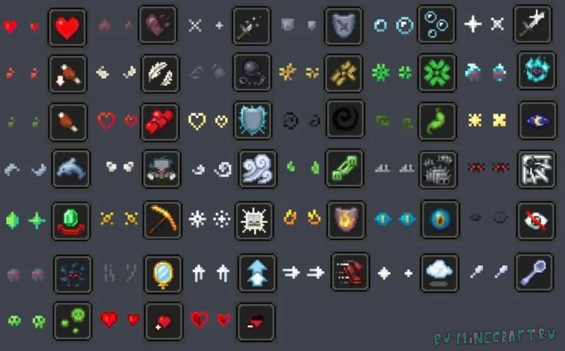 Unique Particle Effects -       [1.21.10] [1.20.6] [16x]