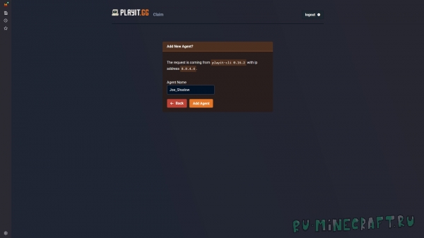      - (Playit) -   [Guide]