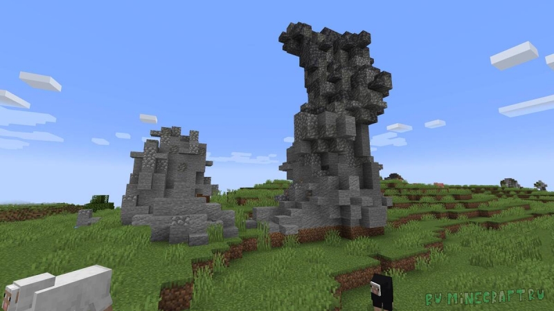 Landmarks - ,  ,  [1.21.1] [1.20.1]