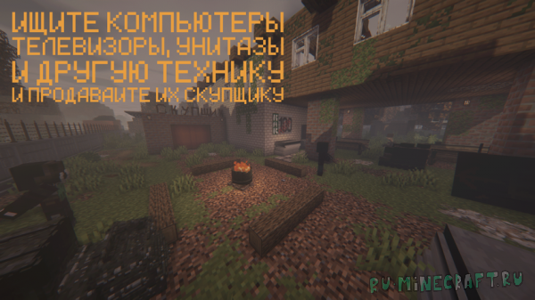 S.T.A.L.K.E.R. Zone of Oscillation: Anomaly Update [1.16.5]