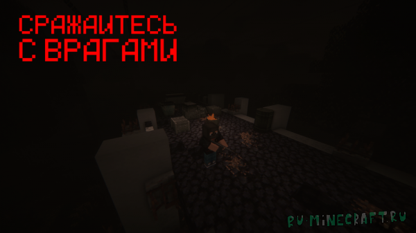 S.T.A.L.K.E.R. Zone of Oscillation: Anomaly Update [1.16.5]