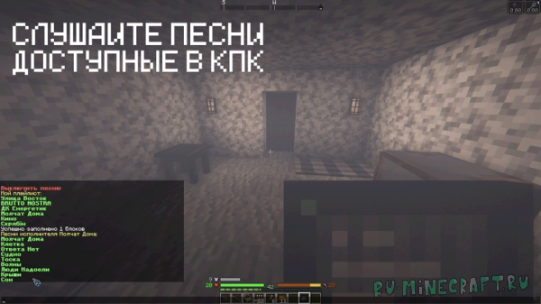 S.T.A.L.K.E.R. Zone of Oscillation: Anomaly Update [1.16.5]