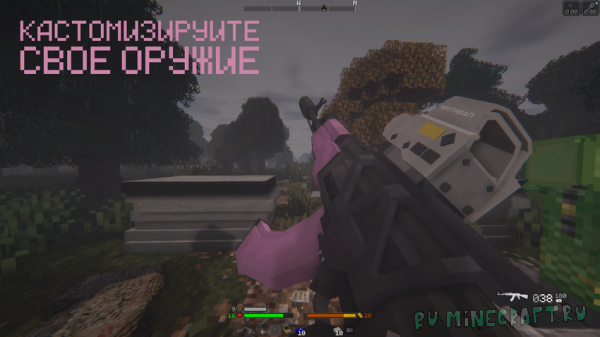 S.T.A.L.K.E.R. Zone of Oscillation: Anomaly Update [1.16.5]