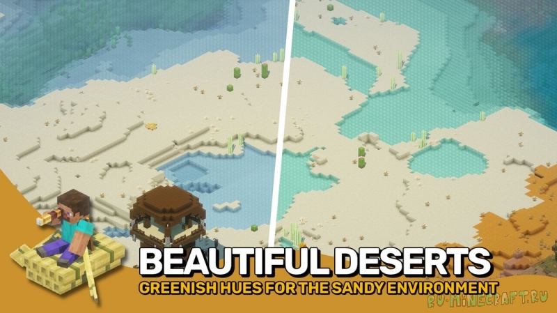 Natural Waters -      [1.21.10] [1.21.8] [1.21.5] [1.21.4]