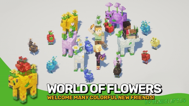 Bloomcraft -    [1.21.10] [1.21.8] [1.21.5] [1.21.4]