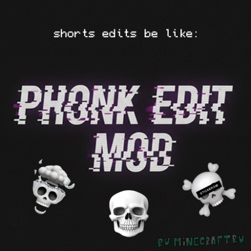 Phonk Effects -      [1.21.1]