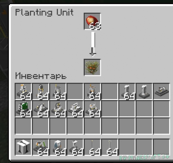   Arknights [1.20.1] Forge 