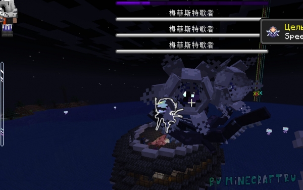   Arknights [1.20.1] Forge 