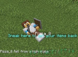 Player Corpses - ���� ������ [1.21.11] [1.21.10]