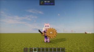 Create: Creator Sword -    Create [1.21.1]