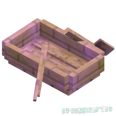 Enchanted Sails -    [1.21.10]