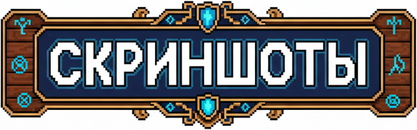 Cisco's Fantasy Medieval RPG [Dragonfyre] -    [1.20.1]