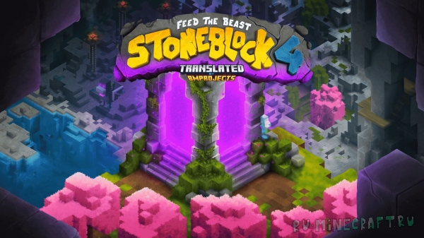 FTB StoneBlock 4 [] [NeoForge 1.21.1] []