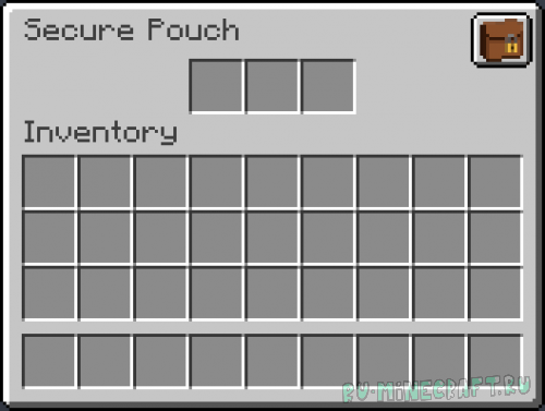 Secure Pouch -   [1.20.1]