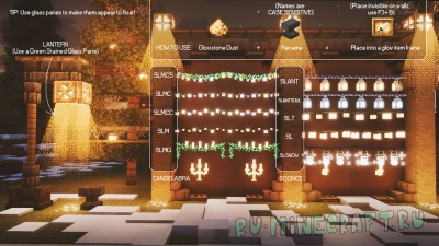 Strings & Things -     [1.21.10] [1.21.8] [1.21.5] [16x]