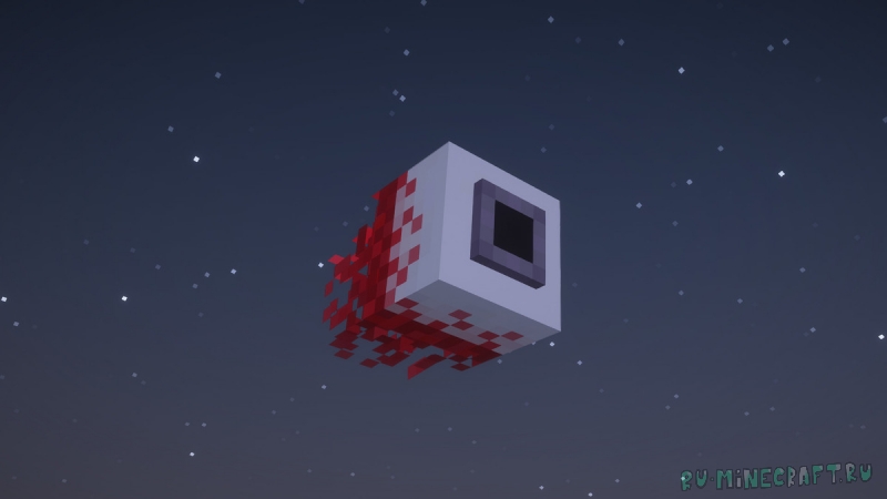 Demon Eye Phantoms -  - [1.21.10] [1.20.6] [1.19.4] [1.18.2] [16x]