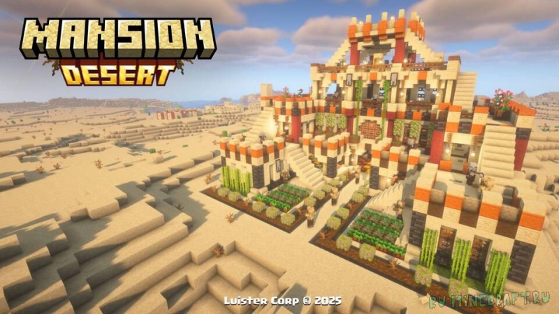 Desert Pillager Mansion -     [1.21.10] [1.21.8] [1.20.1]