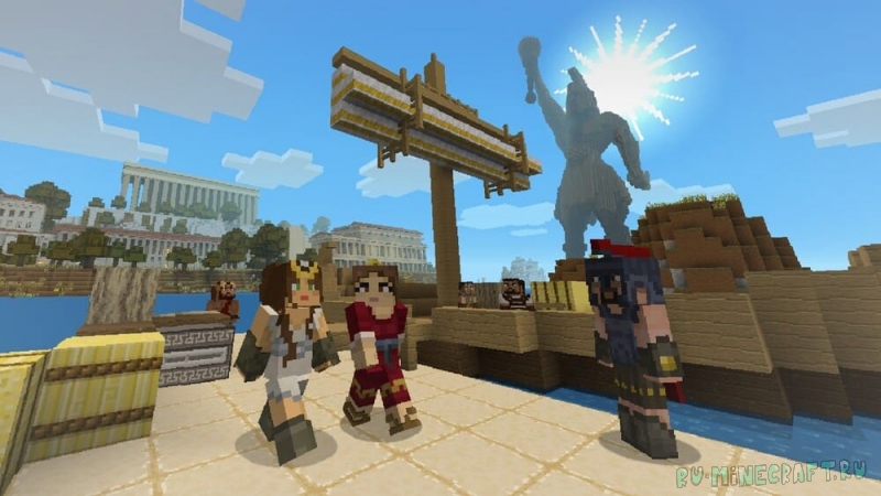 Greek Mythology Mash-up -     [1.21.10] [1.20.6] [16x]