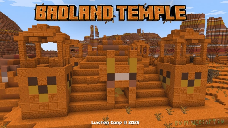 Badland Temple -    [1.21.10] [1.21.8] [1.21.4] [1.21.1] [1.20.6] [1.20.1]