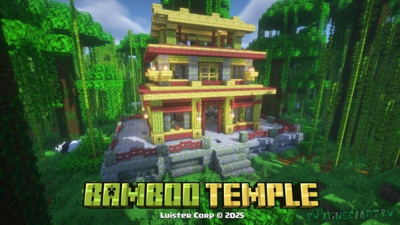 Bamboo Temple -    [1.21.10] [1.21.8] [1.21.4] [1.21.1] [1.20.1]