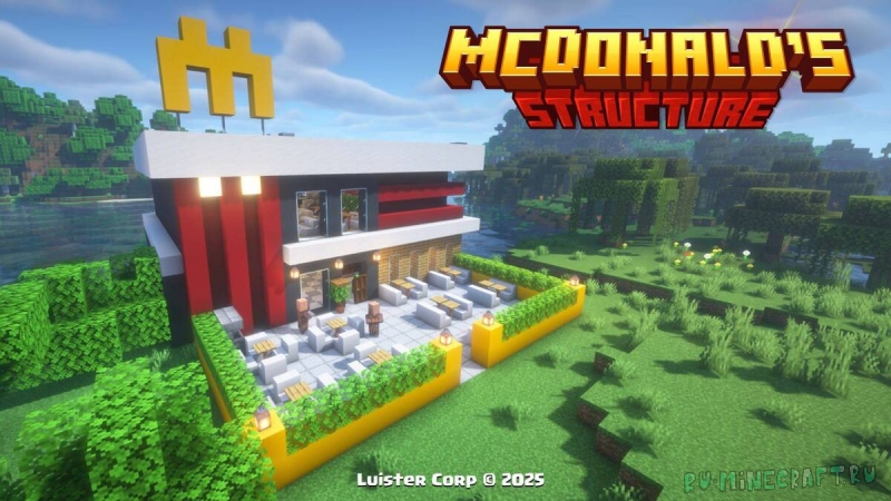 McDonalds Structure -  [1.21.10] [1.21.8] [1.21.5] [1.21.4] [1.21.1] [1.20.1]