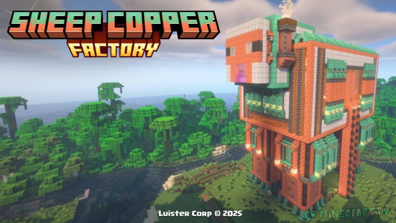 Copper Sheep Factory -  - [1.21.10] [1.21.8] [1.21.5] [1.21.1] [1.20.1]