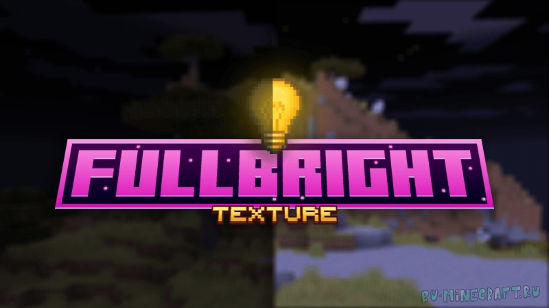 FullBright - Heycronus -    [1.21.10] [1.20.6] [1.19.4] [1.16.5] [16x]
