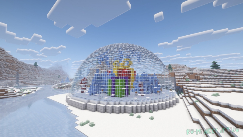 Big Gift Snowglobe -   [1.21.4] [1.21.1] [1.20.1] [1.19.2] [1.18.2]