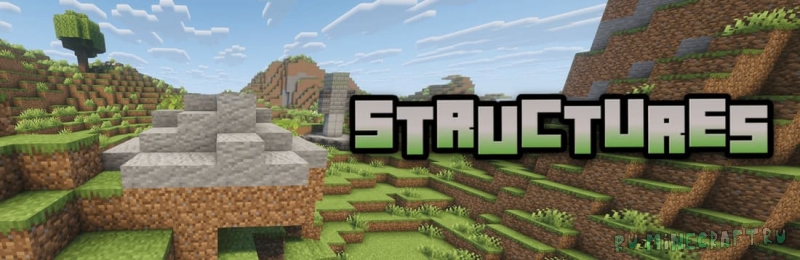 Structures  Buildings & Exploration -    [1.21.10] [1.21.4] [1.21.1]