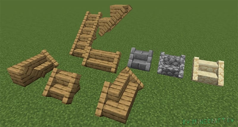 Staircase Plus -   [1.20.1] [16x]