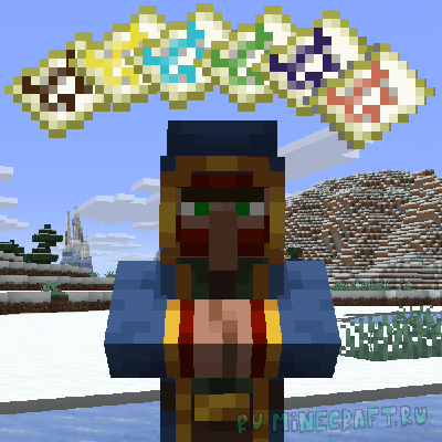 Wandering Trader Maps -     [1.21.10] [1.21.4] [1.21.1]