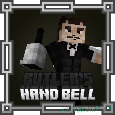 SCP-662, Butler's Hand Bell -   [1.20.1] [1.19.4] [1.19.2]