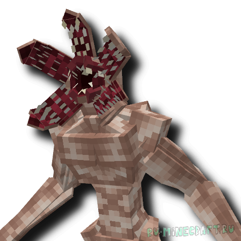 Demogorgons - ����������� �� ����� �������� ��� [1.20.1]