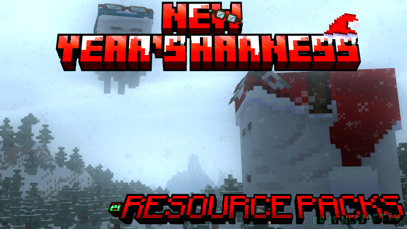 New Year's harness - ���������� ������ [1.21.11][1.21.10][1.21.9][1.21.8][1.21.7][1.21.6]