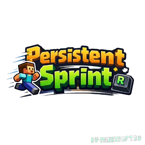 Persistent Sprint - ���������� ��� [1.21.11]