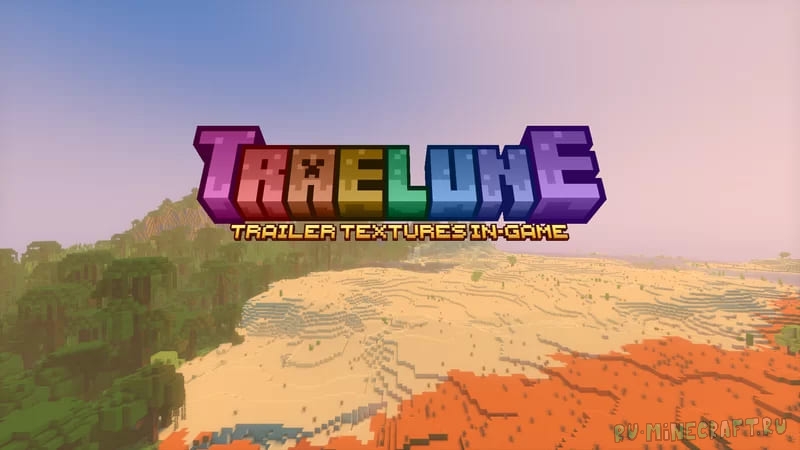 Traelune - �������� ��� � ��������� ��� [1.21.11] [16x]
