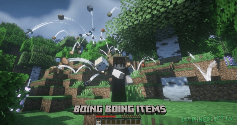 Boing Boing Items -     [1.21.1] [1.20.1]