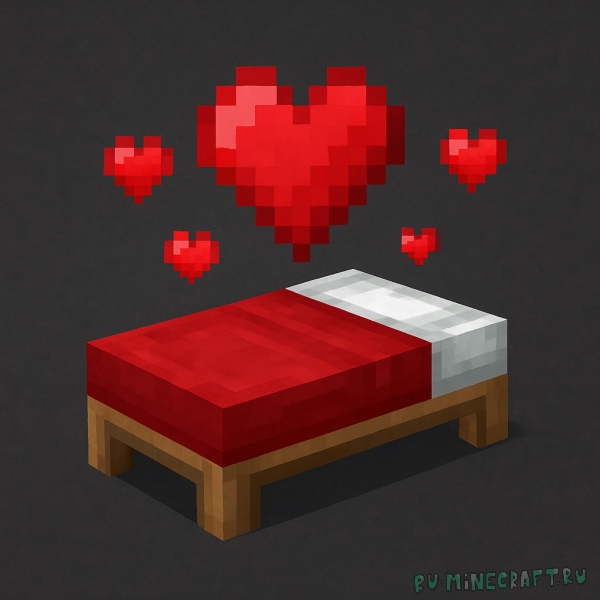 Healing Beds -     [1.21.8]