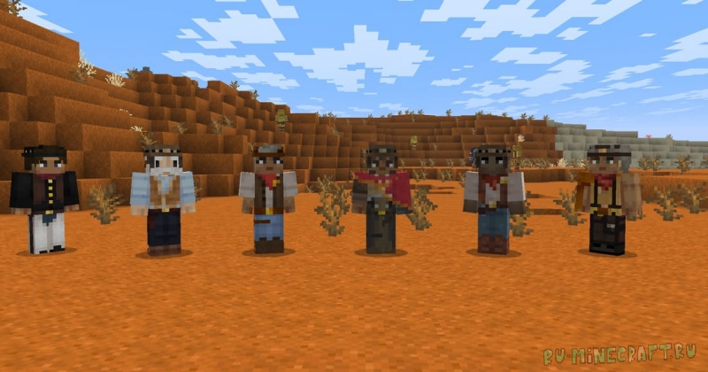 Human Villagers - - [1.21.11] [1.21.10] [1.20.6] [1.19.4] [16x]