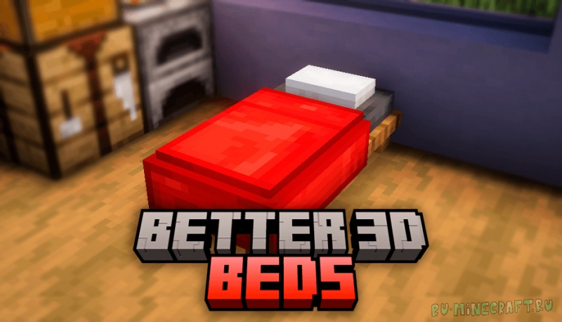 Better 3D Beds -   [1.21.11] [1.21.10] [1.20.6] [1.19.4] [1.16.5] [16x]