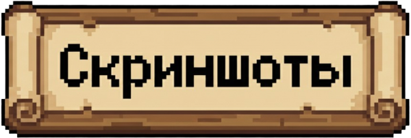 All the Mods 10 - ATM10 -    500  [1.21.1]