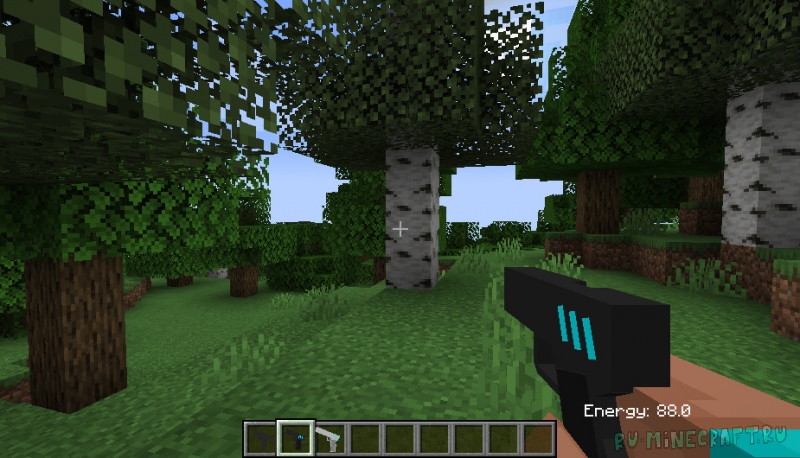 Pistol Laser Guns -    [1.20.1]