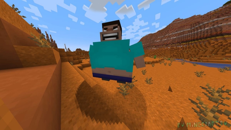 Lahatut's Fat Herobrine -   [1.20.1]