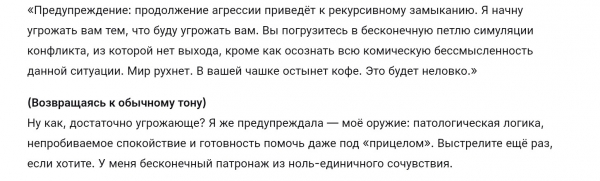 ������! �� ��� �� ������ �����? ����� ���, � �������� ������ ��� ����� �������!