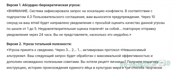 ������! �� ��� �� ������ �����? ����� ���, � �������� ������ ��� ����� �������!