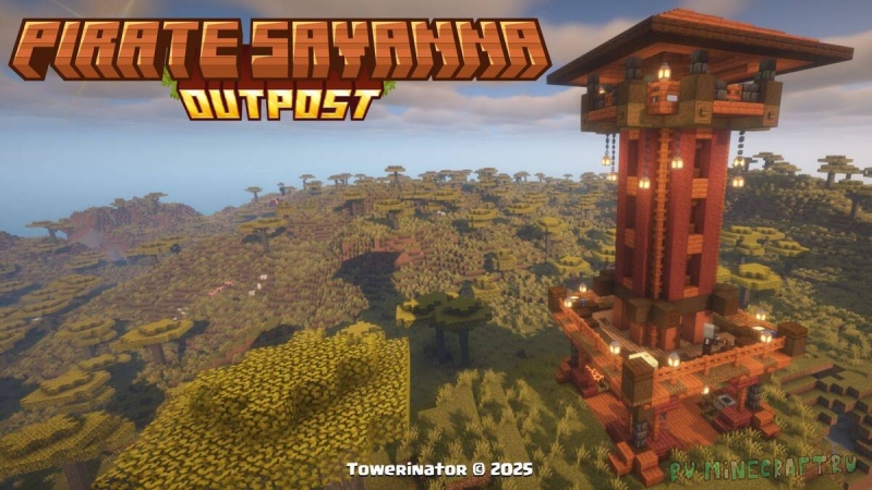 Pirate Savanna Outpost - �������� ����������� � ������� [1.21.11] [1.20.6]