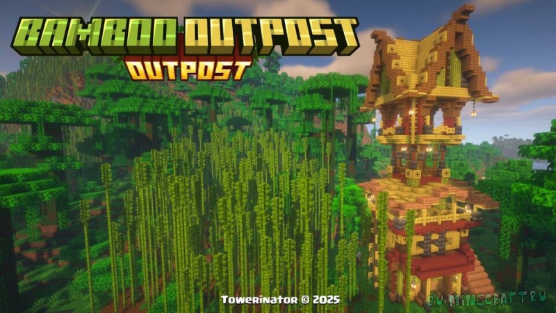 Bamboo Pillager Outpost - ���������� ���� ����������� [1.21.11] [1.21.1] [1.20.1]