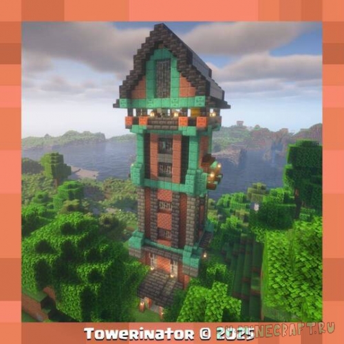 Steampunk Copper Pillager Tower - �������������� ����� [1.21.11] [1.21.1] [1.20.1]