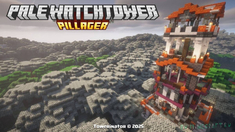 Pale Garden Pillager Watchtower - ����� � ������� ���� [1.21.11] [1.21.10] [1.21.8]