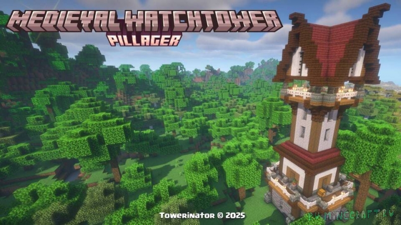 Medieval Pillager Watchtower - ������������� ����� [1.21.11] [1.21.8] [1.21.1] [1.20.1]